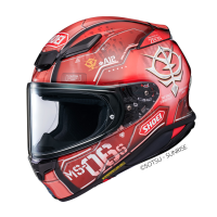 01-img-shoei-casco-moto-nxr2-chars-zaku2-tc1