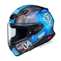 Casco Shoei NXR 2 Capriccio TC10