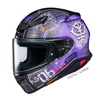 01-img-shoei-casco-moto-nxr2-zaku2-tc12