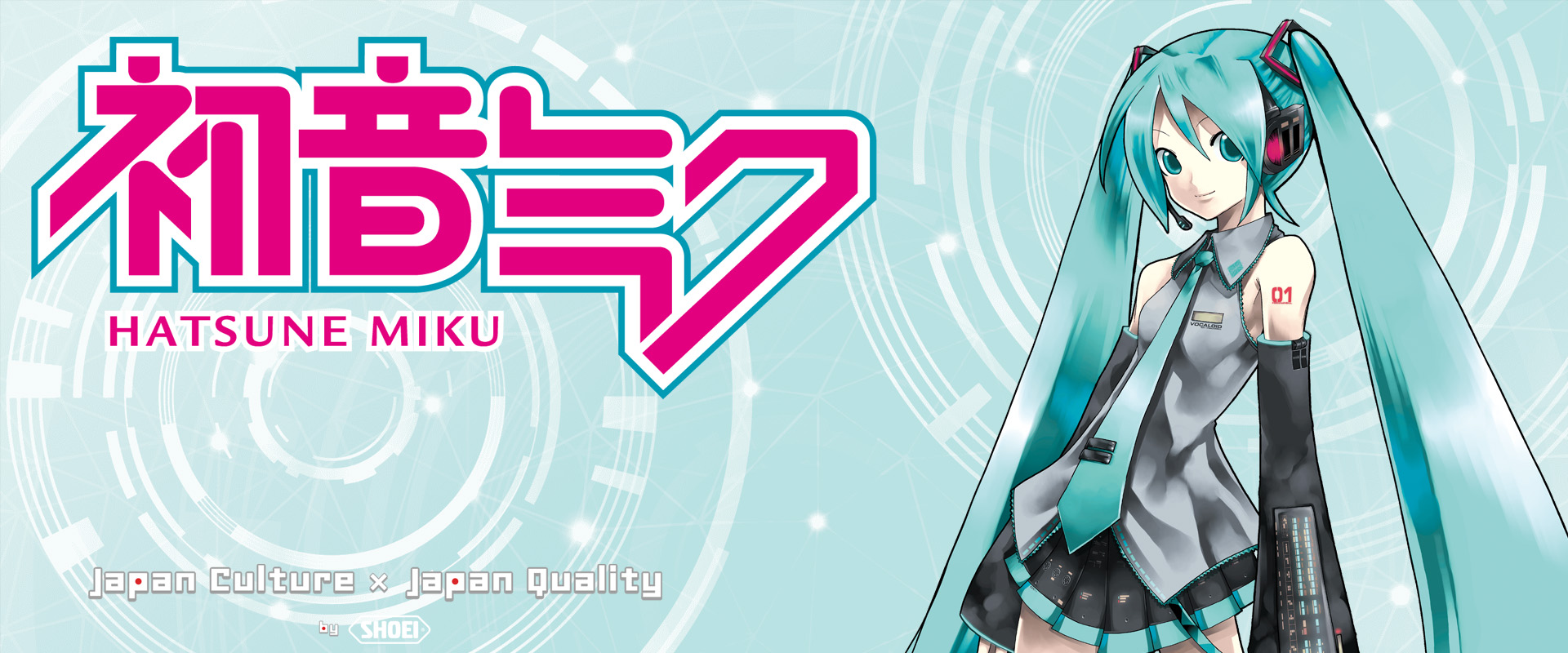 NXR2 HATSUNE